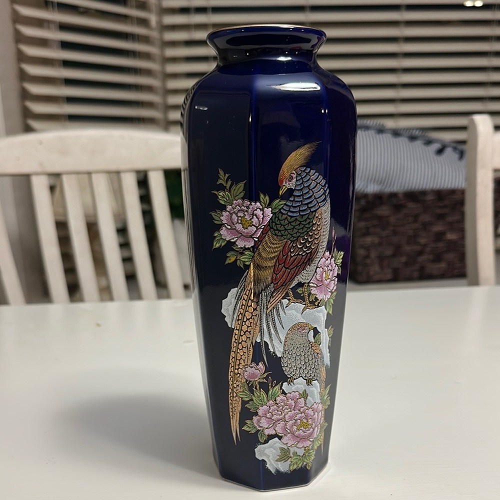 Japanese Blue Vase with Bird and Floral Design, Made in Japan - Picture 9 of 11